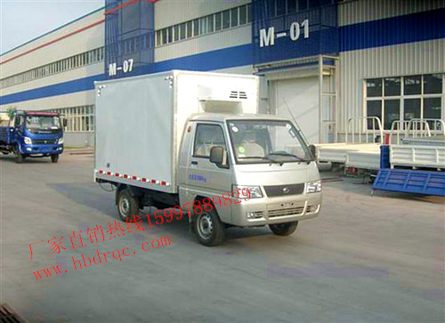 时代菱驭2.6米冷藏车图片