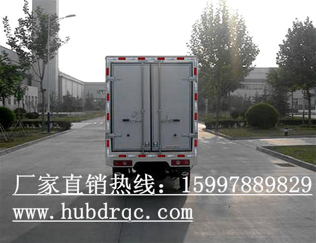 时代菱驭2.6米冷藏车图片