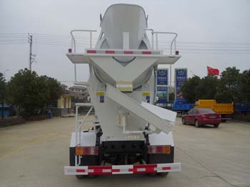 跃进牌NJ5100GJB型小方量混凝土搅拌运输车图片