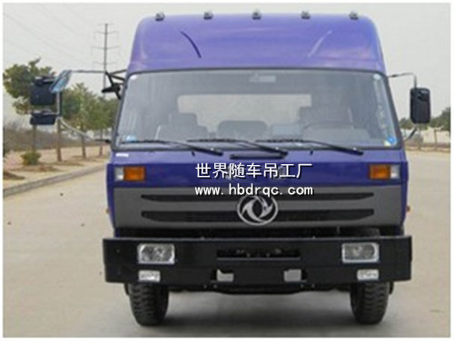 东风10吨随车吊/徐工吊车图片
