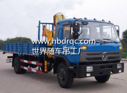 东风145,153随车起重运输车/随车吊/吊车图片