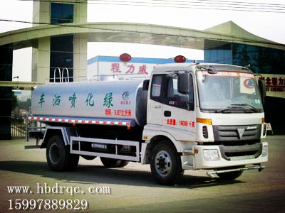 福田11方洒水车洒水车,水车图片