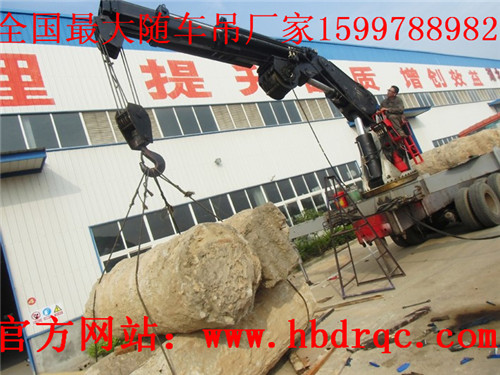 160吨-200吨汽车起重机随车吊厂家价格图片图片