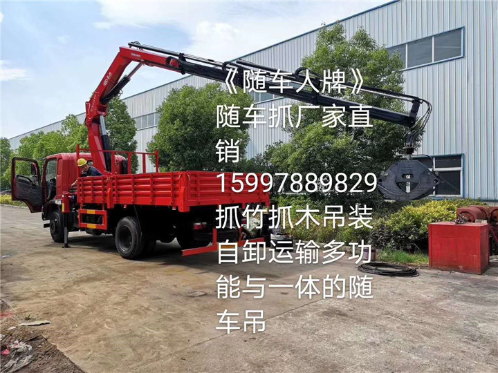 东风华神D912图片