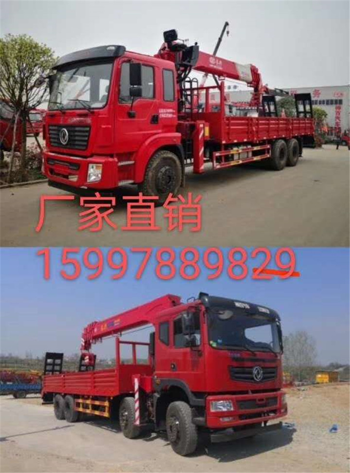 东风12吨T5随车吊图片