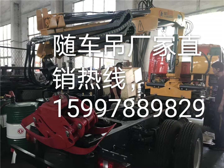 东风12吨T5随车吊图片