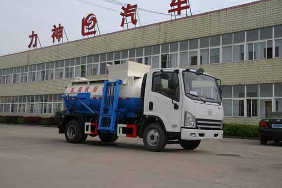 SLS5070TCAC型餐厨垃圾车图片