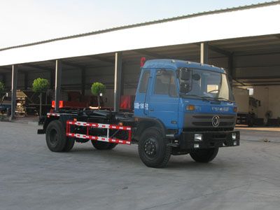 CLW5161ZXXT4型车厢可卸式垃圾车图片