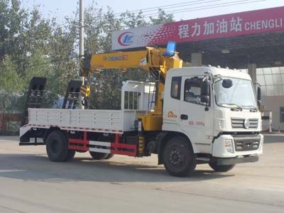 CLW5162JSQT4型随车起重运输车图片