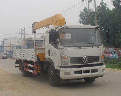 CLW5121JSQ4泵䳵ͼƬ
