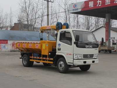 CLW5041TQY5型清淤车图片