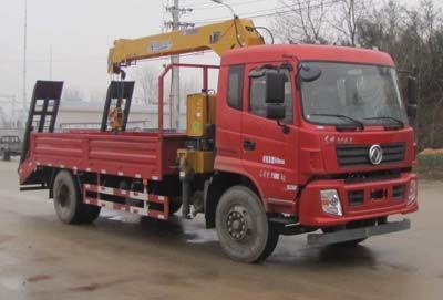 CLW5180JSQ5型随车起重运输车图片