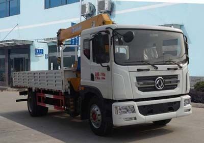 CLW5184JSQ5泵䳵ͼƬ