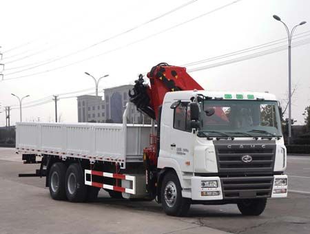 CLQ5250JSQ5HN型随车起重运输车图片