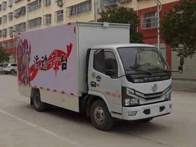 CLW5040XWTD6型舞台车图片
