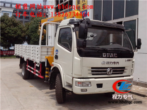 随车吊车 随车吊车