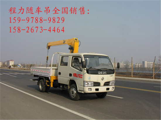 С泵